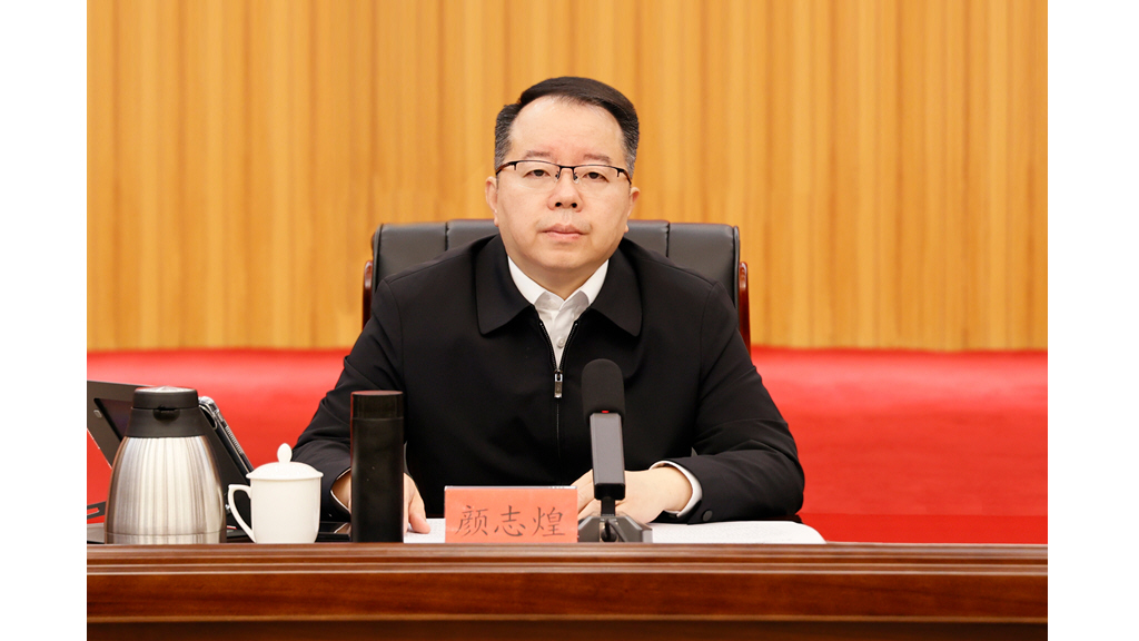 十大买球平台党组与驻局纪检监察组召开落实全面从严治党、加强党风廉政建设和反腐败工作全面会商会