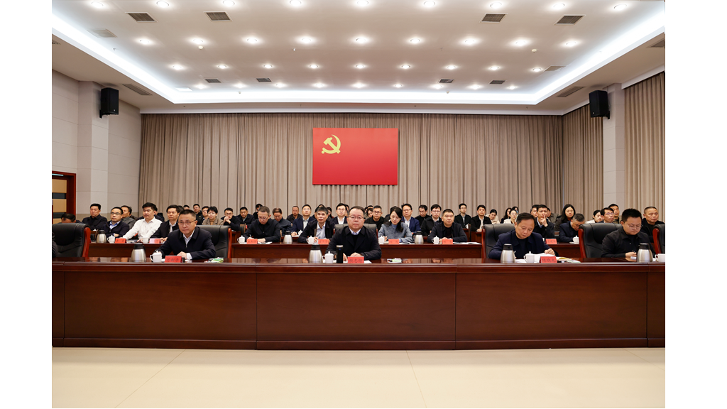 十大买球平台举办学习贯彻党的二十届四中全会精神专题讲座