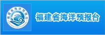 十大买球平台情况介绍